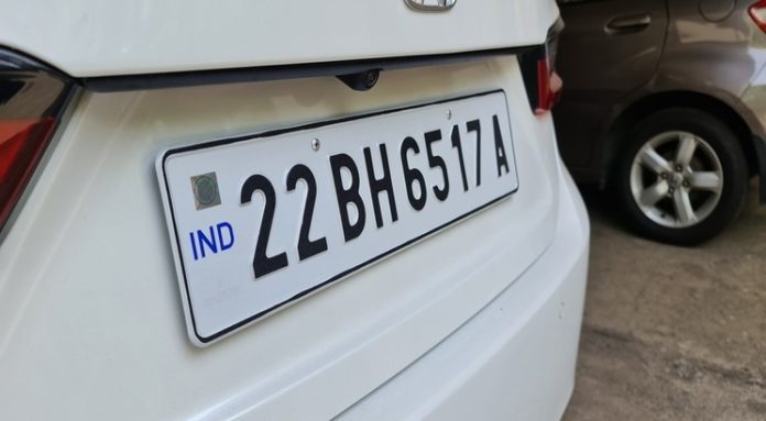 BH Number Plate Rules Now you will have to pay 14 years' tax in lump sum for BH number plate, rules have changed