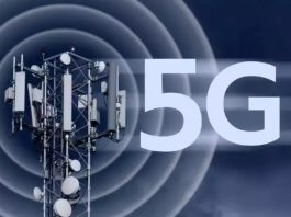 BSNL 5G/4G Service: 5G service will start in this month of 2025, the government said this