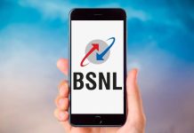 BSNL plan: BSNL SIM will remain active for 300 days at a cost of less than Rs 3 per day