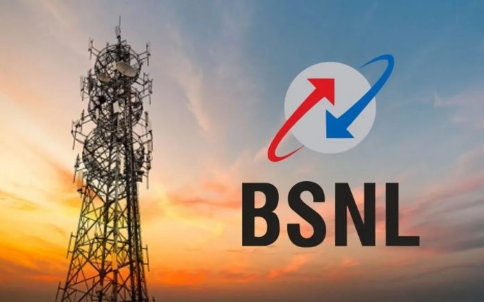 BSNL 4G Tower Installation