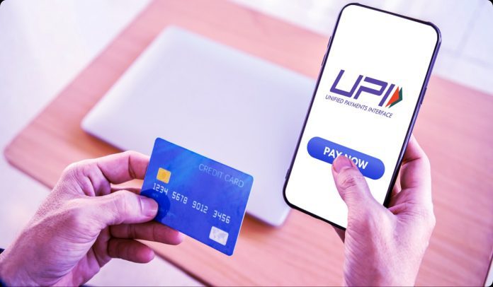 Bank New Rules: Now customers of these 4 big banks will be able to use their credit cards like UPI