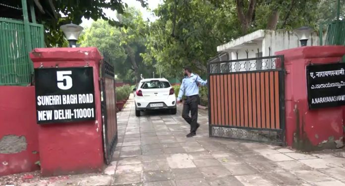 Bungalow No. 5, Sunhari Bagh Road will be Rahul Gandhi's new address - watch video