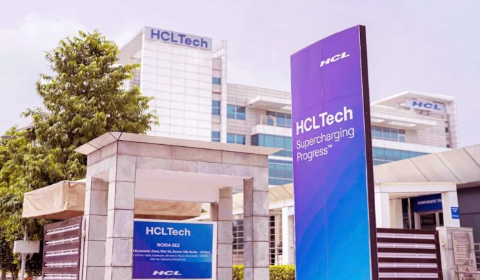 HCLTech company will implement a new policy regarding the leave of employees, now they will have to work for so many days