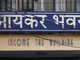 Income Tax Department issued notice in 50 lakh cash case, discussion about BJP leader's presence with driver