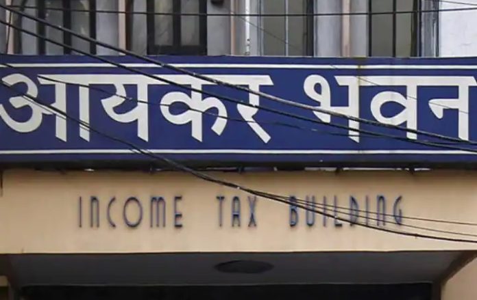 Income Tax Refund did not come after filing ITR, know how to avail it here