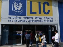 LIC Jeevan Anand Policy: Save only 45 rupees every day, you will get 25,00000 rupees later, know full details