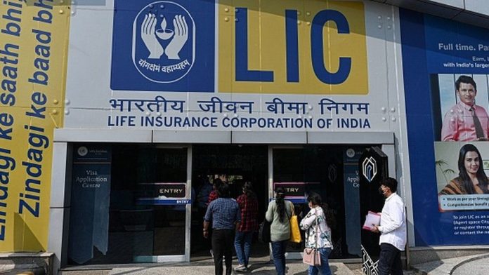 LIC launched 4 new plans simultaneously, now policyholders will get this facility