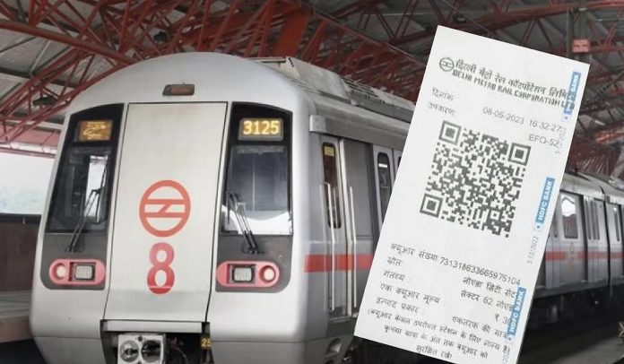 Metro Tickets Rule: Rules for taking token-card in Metro have changed, now you can scan QR code on your smartphone to get the ticket