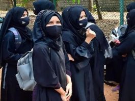 New Dress Code: New dress code of this college issued, ban on wearing such dress with hijab