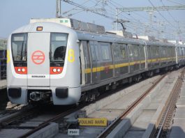 Delhi Metro news: Good news for Delhi Metro passengers, DMRC took a big decision as pollution increased