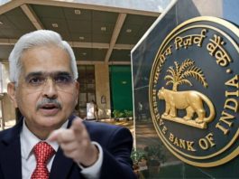 RBI imposed heavy fine on these two banks, do you have an account in them?