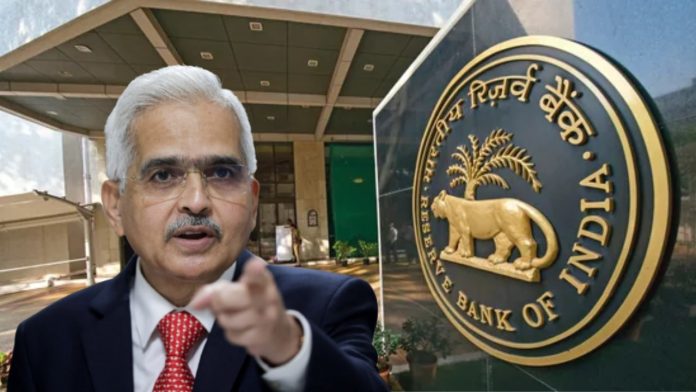 RBI Fine: RBI imposed heavy fine on 3 banking institutions, know the reason behind this action