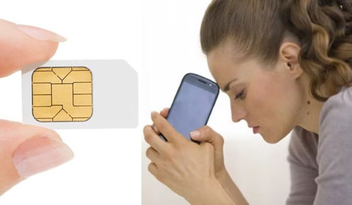 SIM Card Limit: Now keeping more SIM cards than this limit will attract a fine and you will go to jail, know what is the limit?