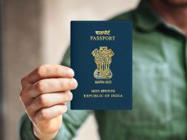 New Passport Apply: Now you will get a chance to get your passport made from home, the central government has taken a big step