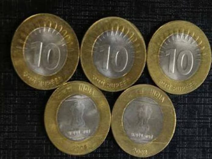 10 Rupee coin is no longer valid? Union Bank manager told the truth