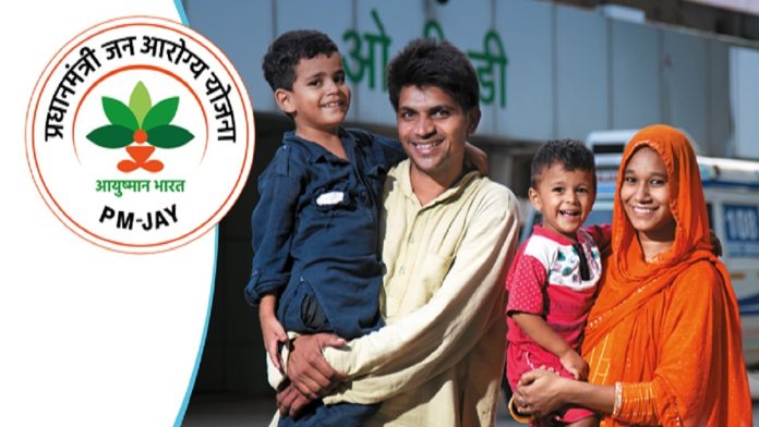 Ayushman Bharat Yojana: Good news for Ayushman beneficiaries, now insurance cover will increase from Rs 5 lakh to Rs 10 lakh!