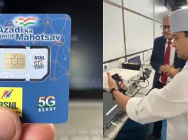 BSNL 5G service started, Union Minister Jyotiraditya Scindia made a video call, watch video