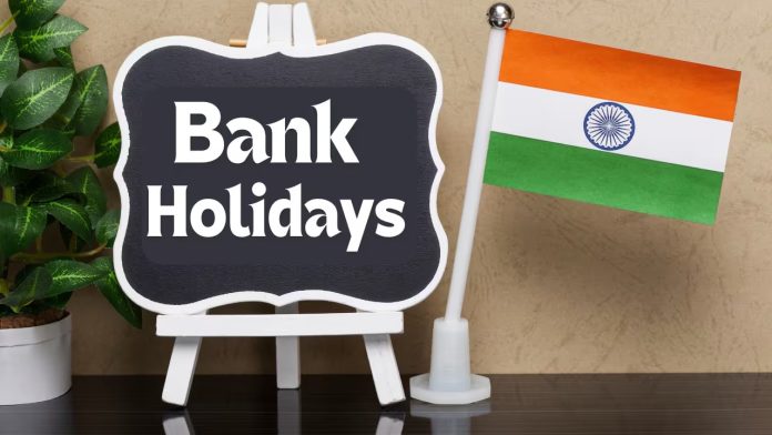 Bank Holidays: Banks will remain closed for 15 days in October due to Gandhi Jayanti, Navratri and Diwali