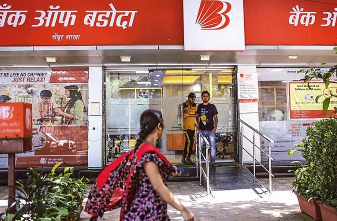 Bank of Baroda launches 'Monsoon Dhamaka' scheme, will get interest up to 7.75%