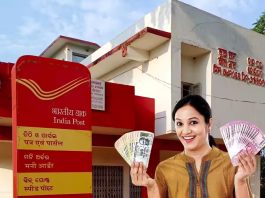 Post Office Schemes: Women are getting up to 8.2% interest in 5 saving schemes, invest immediately