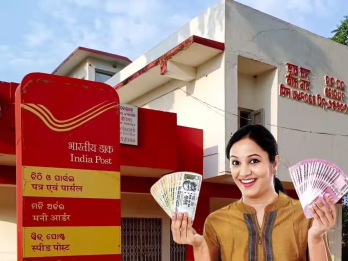 Post Office Schemes: Women are getting up to 8.2% interest in 5 saving schemes, invest immediately