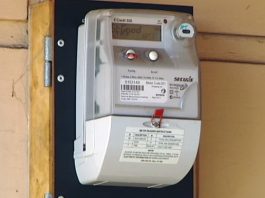 Electricity Bill Rules: Smart meters will be installed in every house, you will be able to check daily bills from your mobile