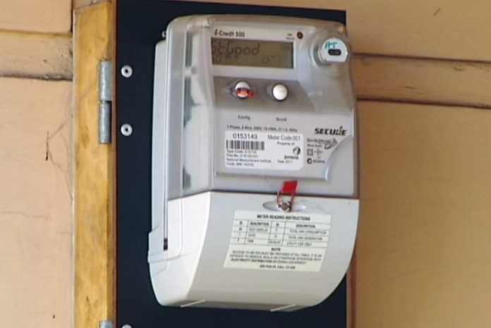 Electricity Bill Rules: Smart meters will be installed in every house, you will be able to check daily bills from your mobile