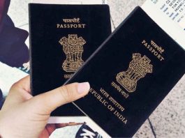 Passport Application Rules: New rule issued regarding making passport, now you can make passport like this