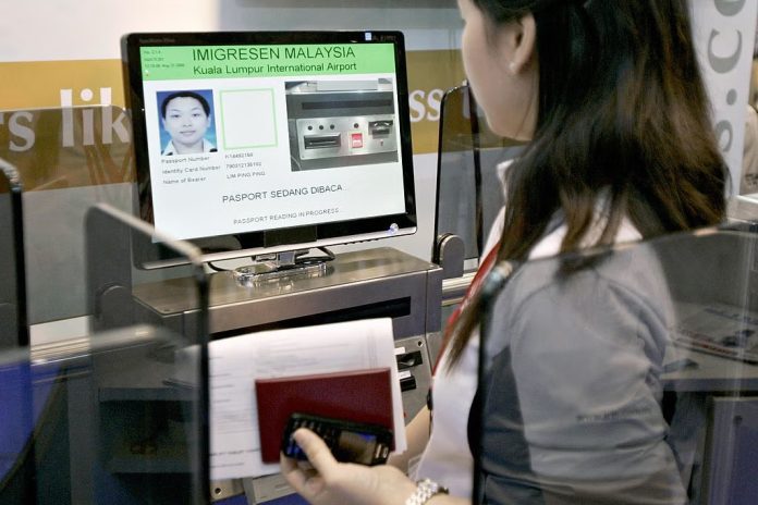 New Airport Rules: Now soon you will be able to travel by air from this airport without passport and ID card, rules are going to change