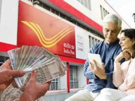Post Office Scheme: Deposit 15 lakhs from retirement savings, you will get guaranteed ₹21,15,000 after 5 years