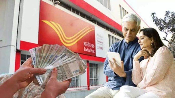 Post Office Scheme: Deposit 15 lakhs from retirement savings, you will get guaranteed ₹21,15,000 after 5 years