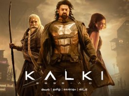 Prabhas' blockbuster film 'Kalki' is now going to be released in Hindi on this OTT platform, check date here