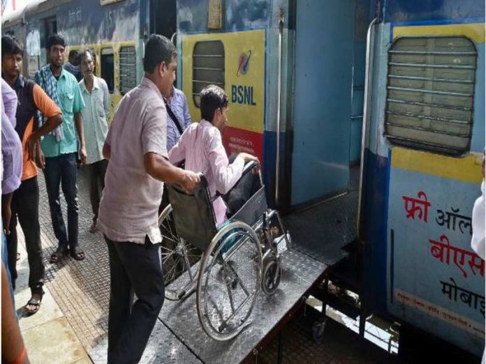 Railway Rules: Good news: Now companion of a disabled person will also get concession in railway fare