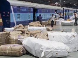 Railway Update Parcel booking closed in Delhi from 12th to 15th August