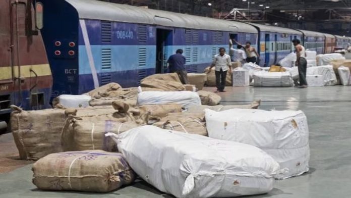 Railway Update Parcel booking closed in Delhi from 12th to 15th August