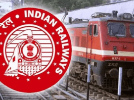 IRCTC Recruitment 2024: Government jobs are available without written exam, salary is Rs 2 lakh, apply like this