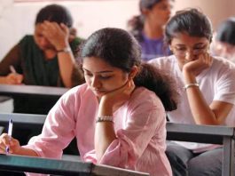 SSC CGL Tier 1 Exam Dates SSC CGL Tier 1 exam will start from this day, see notice here