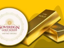 Sovereign Gold Bond Closed RBI's Sovereign Gold Bond Scheme will be closed cheap gold is available