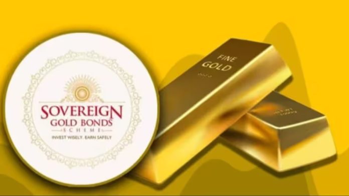 Sovereign Gold Bond Closed RBI's Sovereign Gold Bond Scheme will be closed cheap gold is available