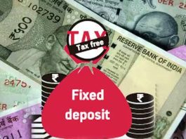 Tax Saving FDs These banks are offering 7% interest on 5-year term deposits, check bank details here