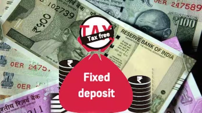 Tax Saving FDs These banks are offering 7% interest on 5-year term deposits, check bank details here