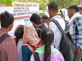 UGC NET 2024 re-examination schedule released, NTA told on which date the exam will be held