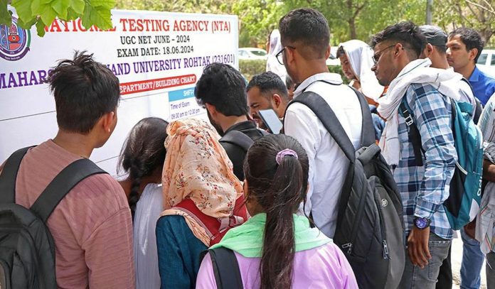 UGC NET 2024 re-examination schedule released, NTA told on which date the exam will be held