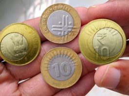 10 Rupees Coin Shopkeepers are arbitrary in accepting 10 rupee coin, complain here, you will be severely punished