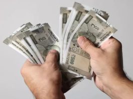 Salary Hike: How much will be the increment of employees this year and next year, figures revealed in the survey