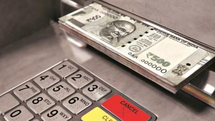 ATM cash withdrawal limit: Limit of cash withdrawal from ATM in one day, check your bank's rules