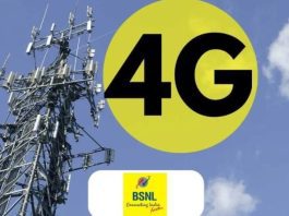 BSNL 4G Service: Good days for BSNL users, 35 thousand 4G sites live, government's cheap internet plan