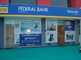 Bank FD Interest Rate Hike: Federal Bank increased FD interest rates, now you will get 7.9% interest