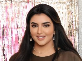 Dubai's Princess Sheikha Mahra launched a new perfume brand, you will be surprised to know the name