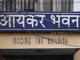 Income Tax Department extends the date for filing audit report for 2023-24, check new date here